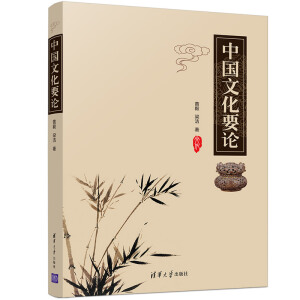 �Ї�(gu��)�Ļ�ҪՓ