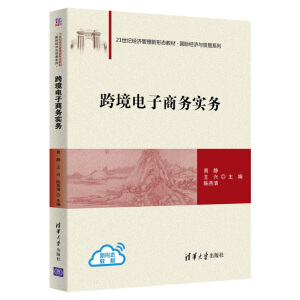 �羳����̄�(w��)����(w��)