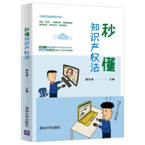 �붮֪�R�a(ch��n)��(qu��n)��