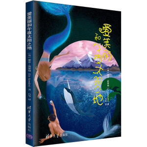 ����������ҹ̫�֮��