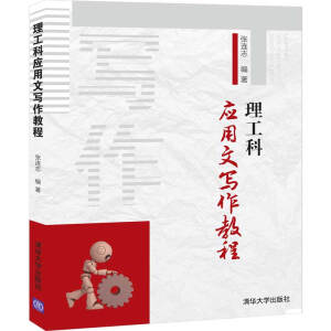 �����Ƒ�(y��ng)���Č�(xi��)���̳�