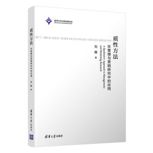 �|(zh��)�Է������ڹ����c�I�N�о��еđ�(y��ng)��