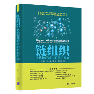 朽M�����^(q��)�K札h(hu��n)���еĽM���ΑB(t��i)