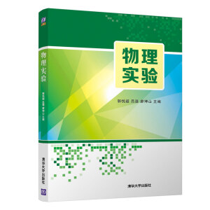 ���팍(sh��)�(y��n)