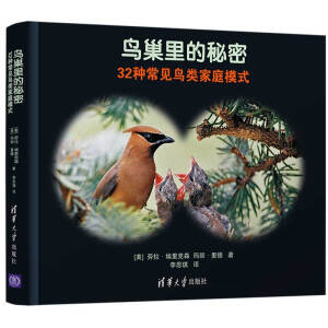 �B��������ܣ�32�N��Ҋ�B�ͥģʽ