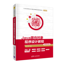 Java����������OӋ�̳�-΢�nҕ�l��