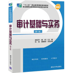 ��Ӌ���A(ch��)�c����(w��)����4�棩