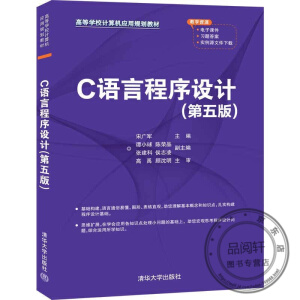 C�Z�Գ����O(sh��)Ӌ������棩