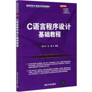 C�Z�Գ����O(sh��)Ӌ(j��)���A(ch��)�̳�