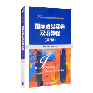 ���H�Q(m��o)�׌���(w��)�p�Z�̳̣���5�棩