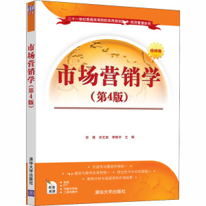 �Ј��I�N�W(xu��)����4�棩