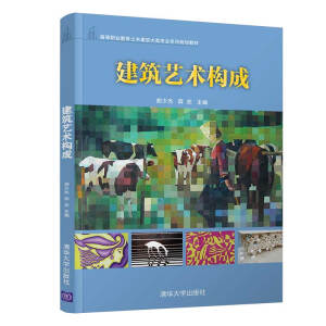 ����ˇ�g(sh��)��(g��u)��