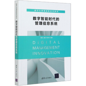 ��(sh��)�����ܕr(sh��)���Ĺ�����Ϣϵ�y(t��ng)