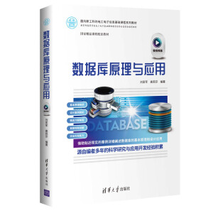 ������ԭ���c���ã�΢ҕ�l�棩