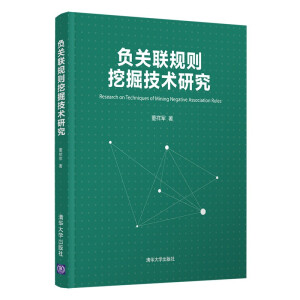 ؓ(f��)�P(gu��n)(li��n)Ҏ(gu��)�t�ھ��g(sh��)�о�