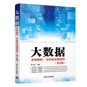 ��(sh��)��(j��)���A���������Ͱ����̳̣���2�棩