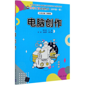 ��X��(chu��ng)��