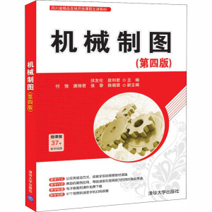 �Cе�ƈD�����İ棩