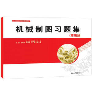 �C(j��)е�ƈD��(x��)�}�������İ棩