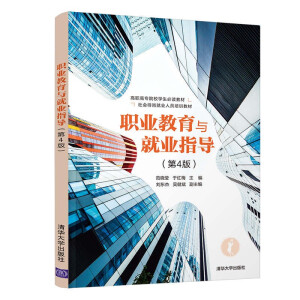 �I(y��)�����c�͘I(y��)ָ��(d��o)����4�棩