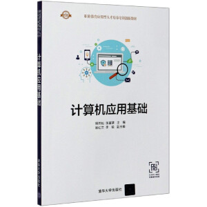 Ӌ��C���û��A