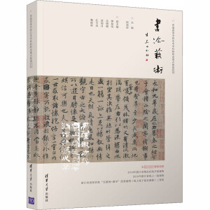 ����ˇ�g(sh��)