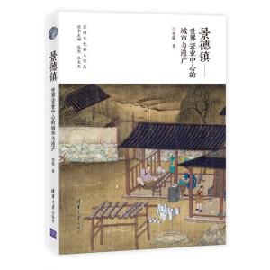 �����(zh��n)������ɘI(y��)���ĵĳ����c�z�a(ch��n)