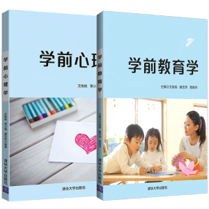 �W(xu��)ǰ�����W(xu��)