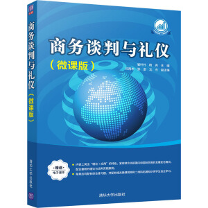 �̄�(w��)Մ���c�Y�x��΢�n�棩