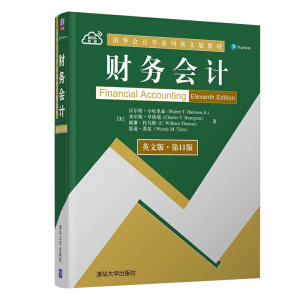 ؔ(c��i)��(w��)��(hu��)Ӌ(j��)��Ӣ�İ桤��11�棩�����A��(hu��)Ӌ(j��)�W(xu��)ϵ��Ӣ�İ�̲ģ�