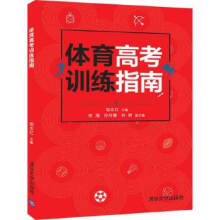 �w���߿�Ӗ(x��n)��ָ��