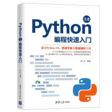 Python 3.8���̿������T