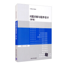 ���}����c�����O(sh��)Ӌ����2�棩