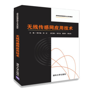 �o(w��)�����оW(w��ng)��(y��ng)�ü��g(sh��)