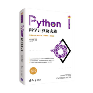 Python�ƌW(xu��)Ӌ(j��)�㼰��(sh��)�`