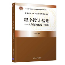 �����OӋ���A�����Ć��}�����򣨵�3�棩