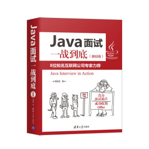 Java��ԇһ��(zh��n)���ף����A(ch��)����