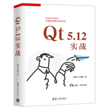Qt 5.12����(zh��n)