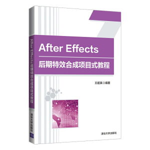 After Effects������Ч�ϳ��Ŀʽ�̳�
