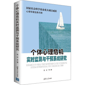 ���w����Σ�C���r�O(ji��n)�y�c���A(y��)ϵ�y(t��ng)�о�