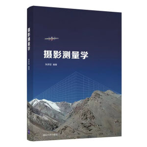 �zӰ�y���W(xu��)