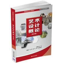 ˇ�g(sh��)�O(sh��)Ӌ(j��)��Փ(��2��)