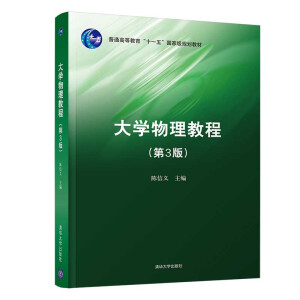 ��W(xu��)�����̳�(��3��)