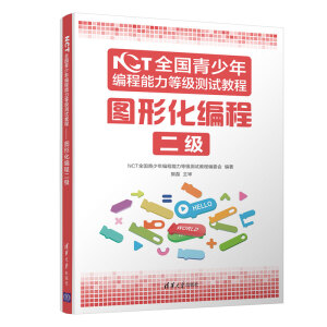 NCTȫ�������꾎�������ȼ�(j��)�yԇ�̳̣��D�λ����̶���(j��)