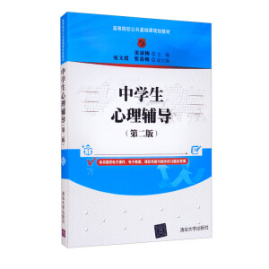 �ЌW(xu��)�������o��(d��o)���ڶ��棩