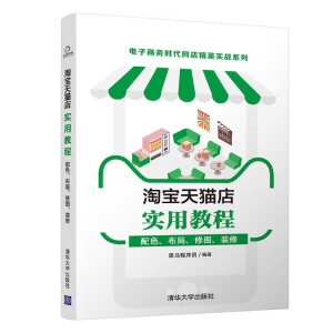 �Ԍ���؈�ꌍ(sh��)�ý̳̣���ɫ���������ވD���b��