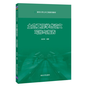 ��ľ���̌W(xu��)�g(sh��)Փ��--�����c��(b��o)��