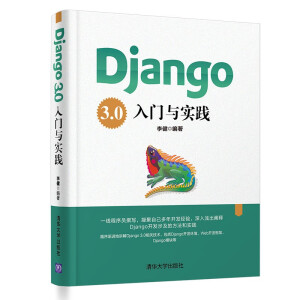 Django 3.0���T�c��(sh��)�`
