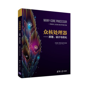 ����̎������ԭ�����O(sh��)Ӌ�c��(y��u)��