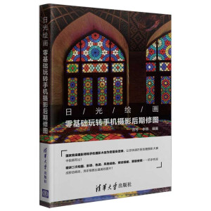 �չ��L����������A���D�֙C�zӰ�����ވD